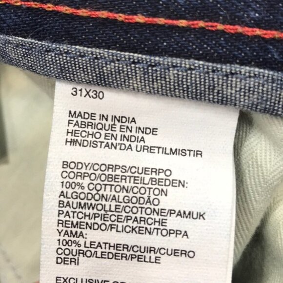 Tommy Hilfiger Faded Slim Jeans - Picture 8 of 9